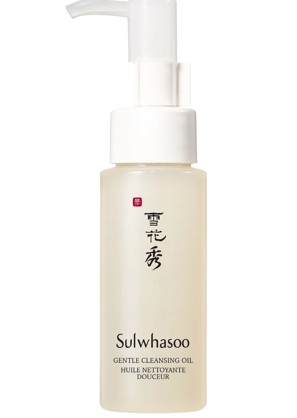Sulwhasoo Gentle Cleansing Oil 50ml