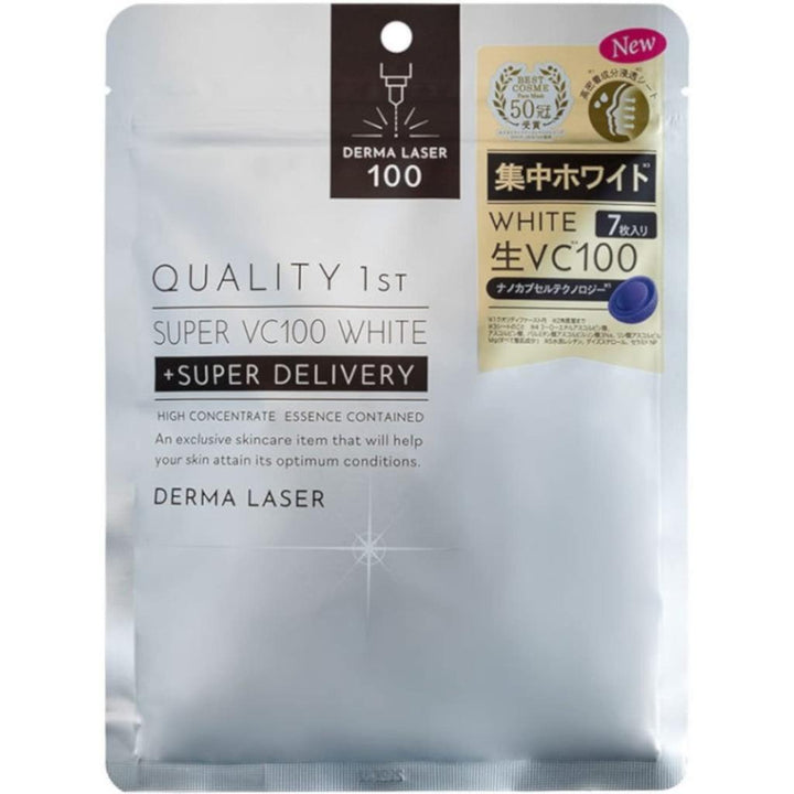 Quality 1st Derma Laser Super Mask - SET 7 buc