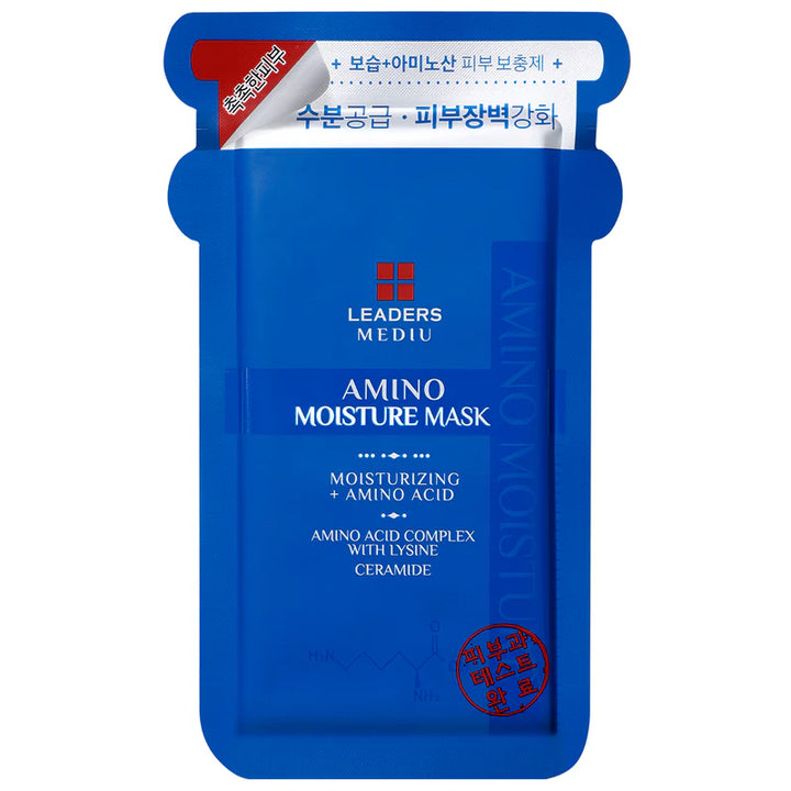 Leaders Amino Mask