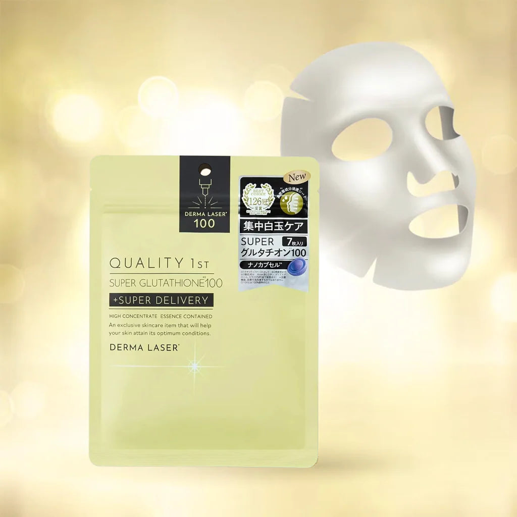 Quality 1st Derma Laser Super Mask - SET 7 buc