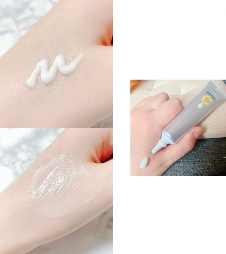 Melano CC Vitamin C Cream 23g