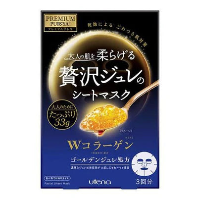 Utena Puresa Golden Jelly Premium Mask