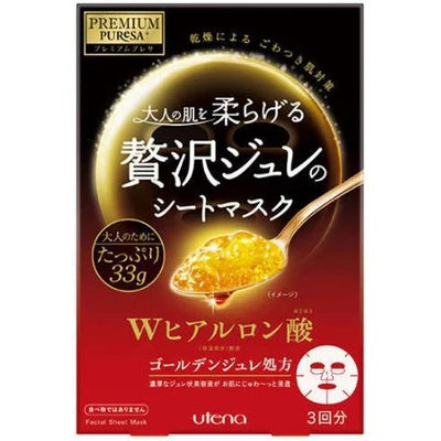 Utena Puresa Golden Jelly Premium Mask