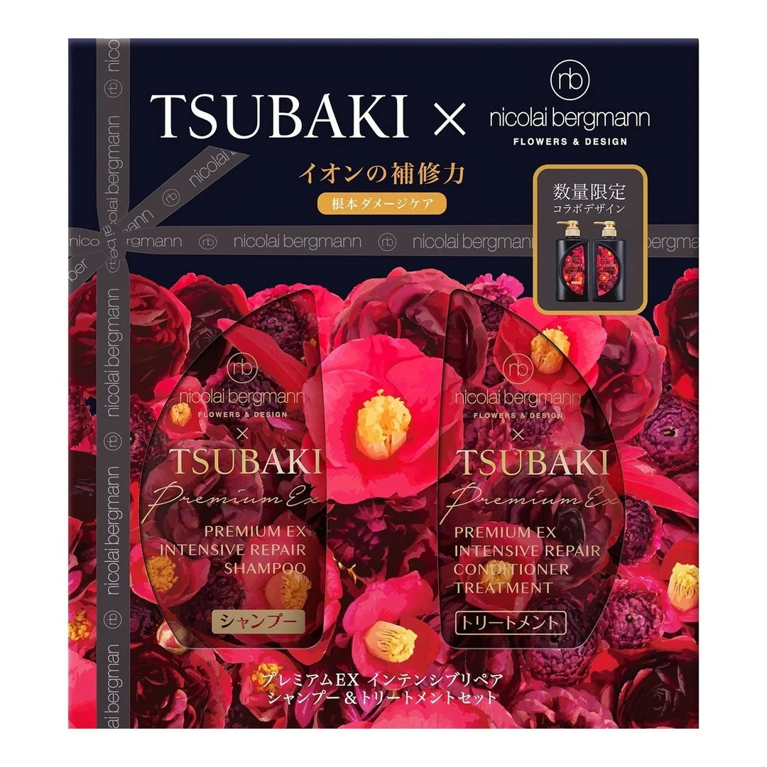 Shiseido Tsubaki Premium EX Set Intens Reparator Editie Limitata