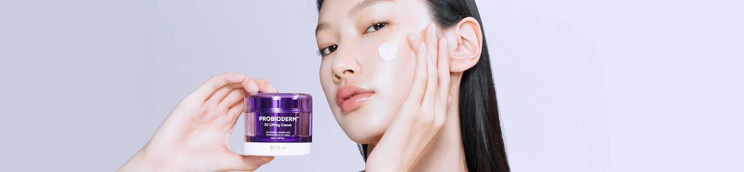 BIOHEAL BOH Probioderm 3D Lifting Cream 50 ml