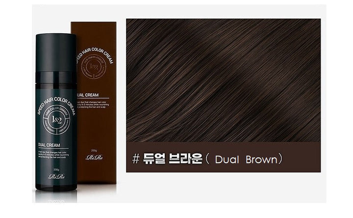 Rire Speed Hair Color Cream 200g Vopsea premium rapida