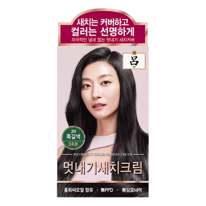 Ryo Vopsea par premium 3N Dark Brown 120 g