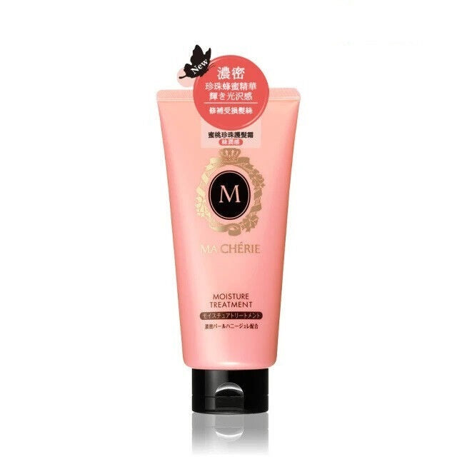 Shiseido Ma Cherie Treatment 180g  Masca premium stralucire