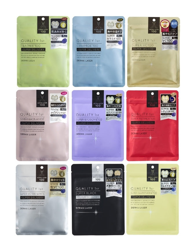 Quality 1st Derma Laser Super Mask - SET 7 buc