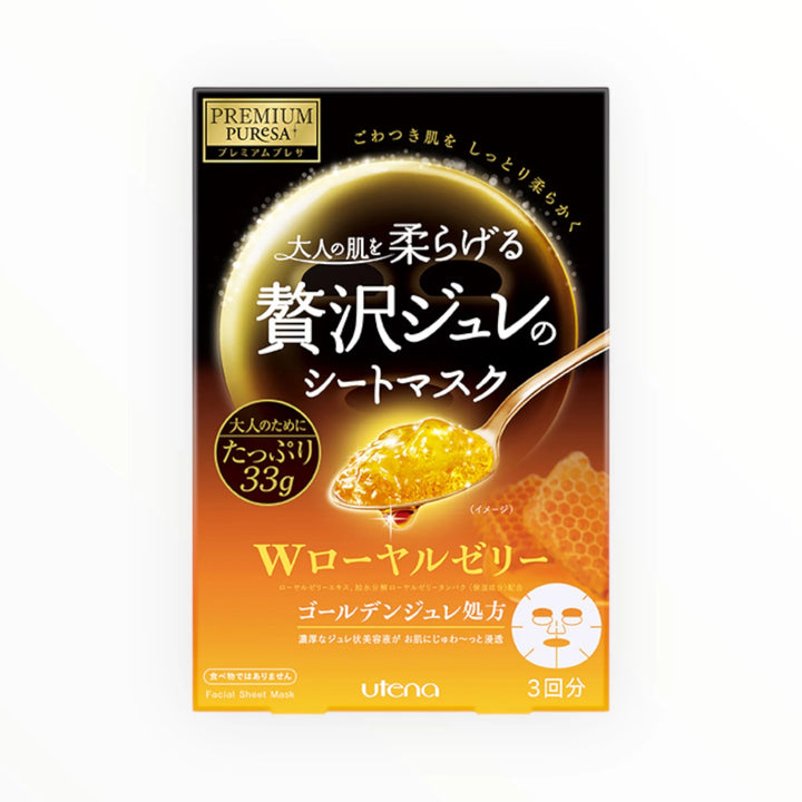 Utena Puresa Golden Jelly Premium Mask