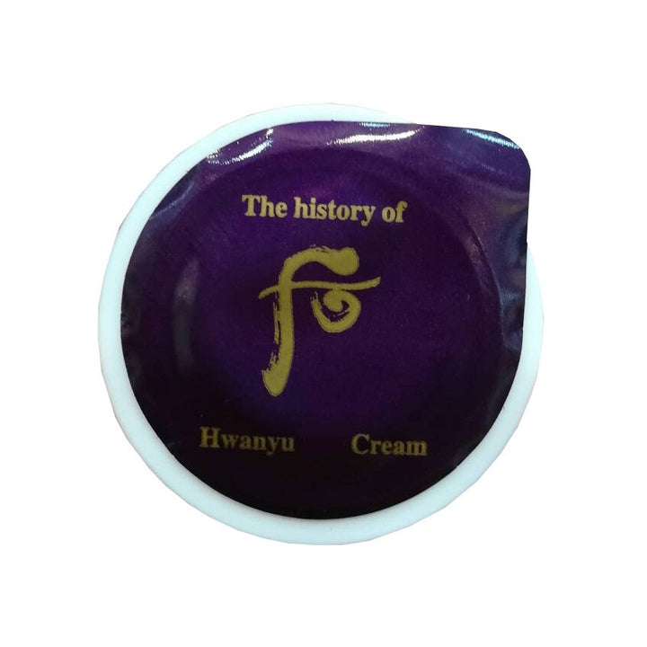 History of Whoo Imperial Youth Cream Esantion 2 x 0.6 ml