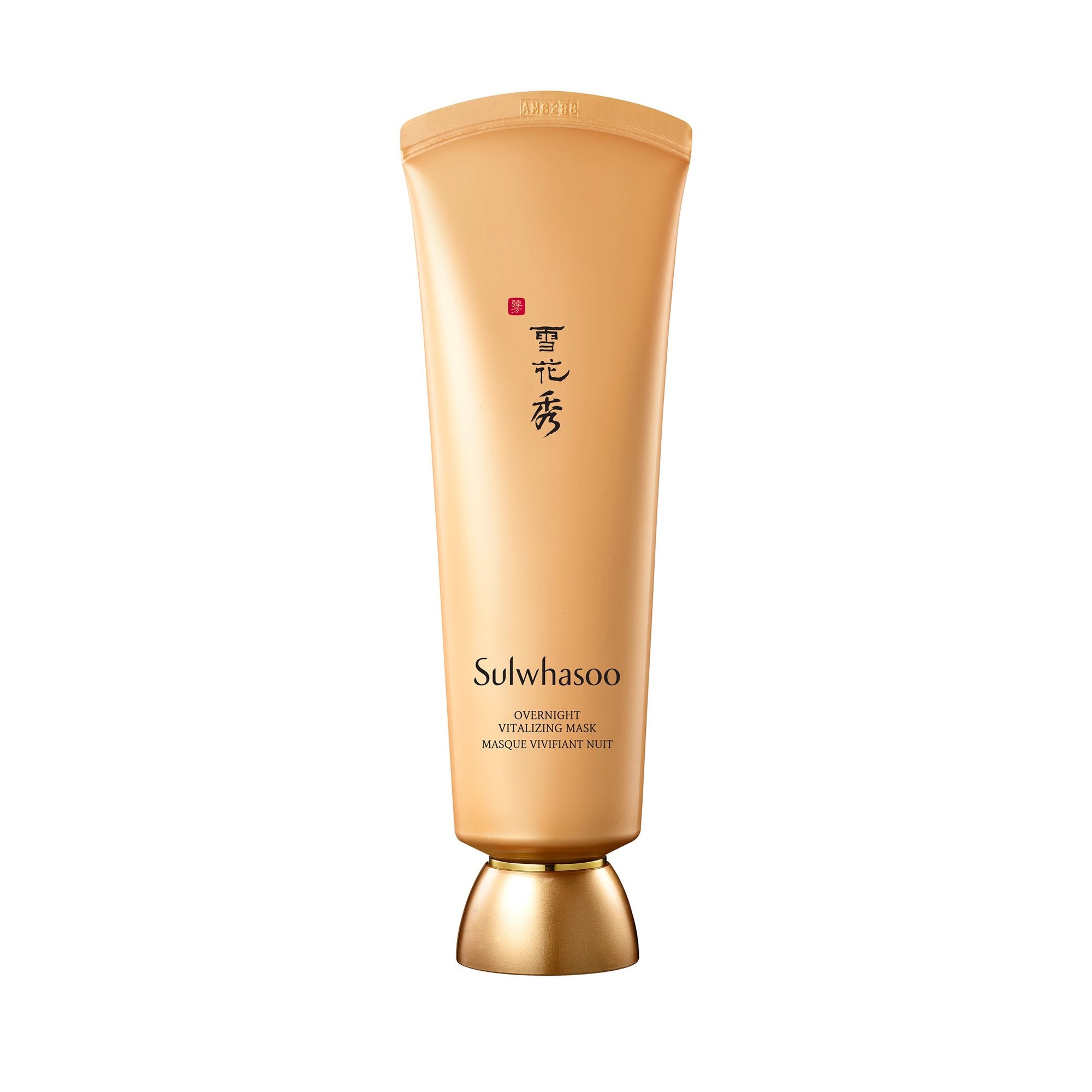 Creme Fata – Glowrious.ro